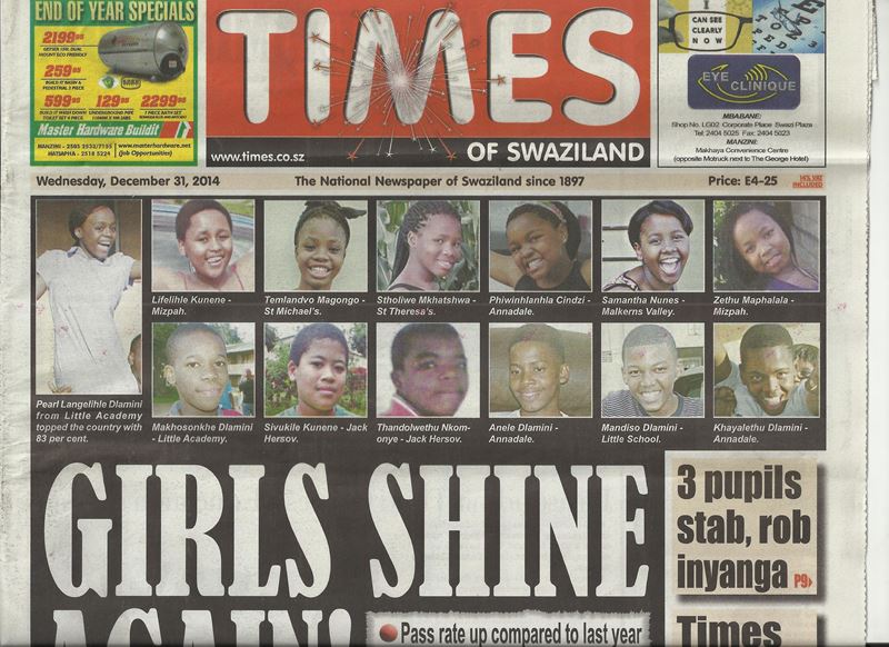 大晦日の新聞 トップ見出し 大晦日の新聞 トップ見出し