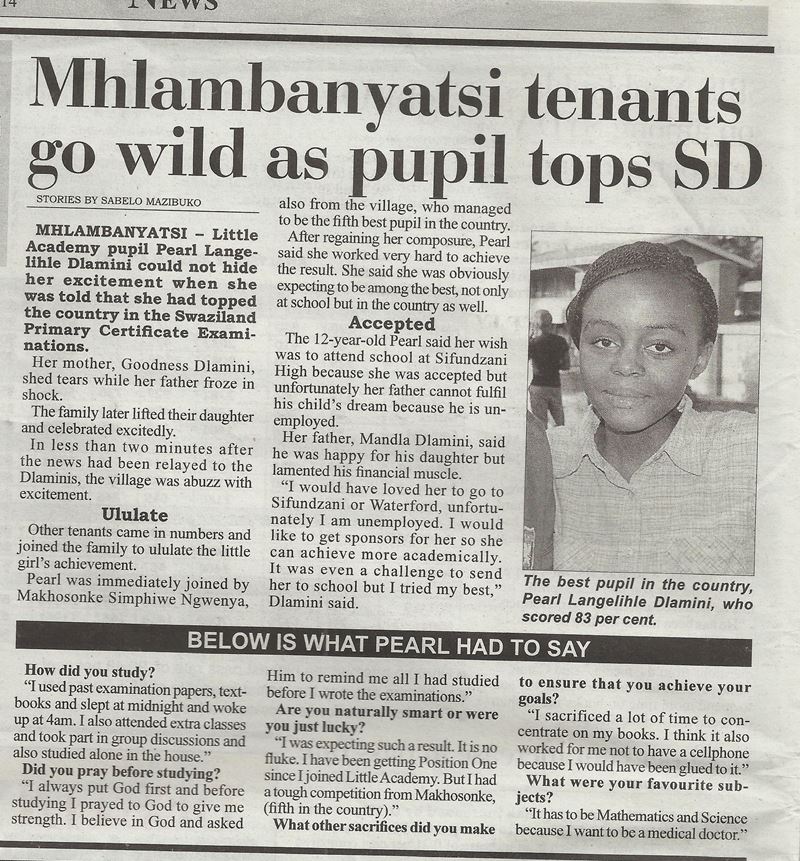 試験でトップの女子生徒の記事 試験でトップの女子生徒の記事