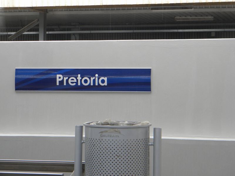 GauTrain Pretoria駅 GauTrain Pretoria駅