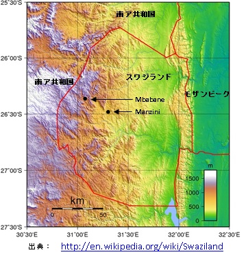 Swaziland Topography