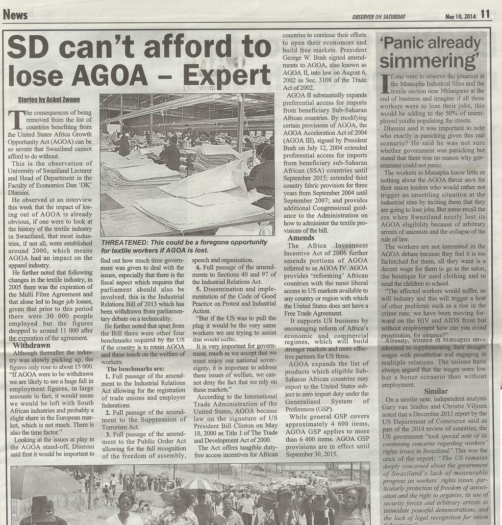 AGOA関連記事 AGOA関連記事