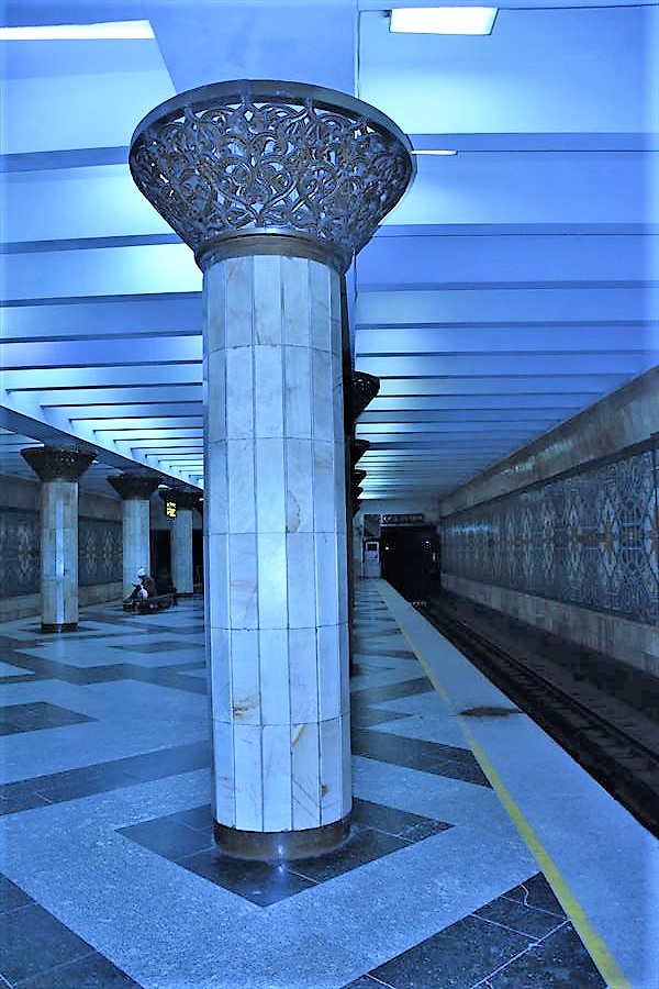 パフタコル駅(8) パフタコル駅(8)