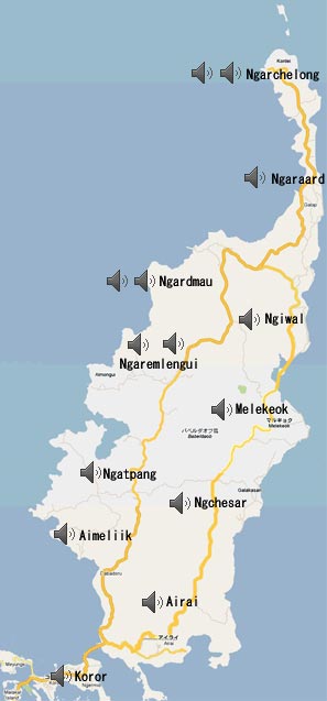 Palau State