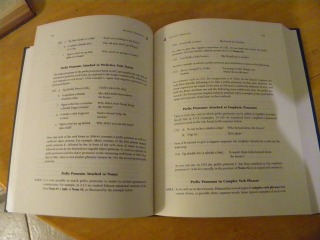 辞書