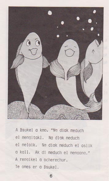 FishSchool